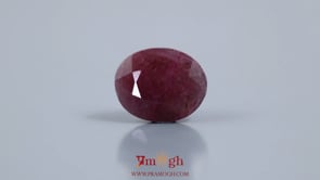 Indian Ruby - 10.7 Carat