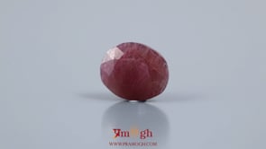 Indian Ruby - 7.2 Carat