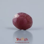 Indian Ruby - 7.2 Carat