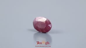 Indian Ruby - 6.9 Carat
