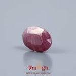 Indian Ruby - 6.9 Carat