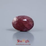 Indian Ruby - 8.55 Carat