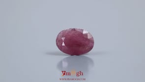 Indian Ruby - 4.8 Carat