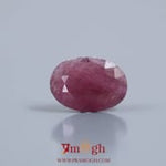 Indian Ruby - 4.8 Carat