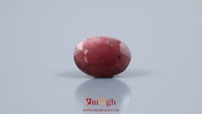 Indian Ruby - 9.3 Carat