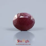 Indian Ruby - 8.9 Carat