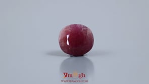 Indian Ruby - 8.6 Carat