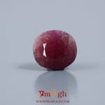 Indian Ruby - 8.6 Carat