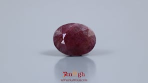 Indian Ruby - 11.45 Carat