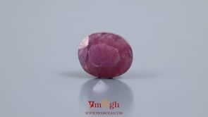 Indian Ruby - 9.1 Carat