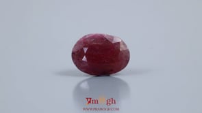 Indian Ruby - 9.25 Carat