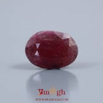 Indian Ruby - 9.25 Carat