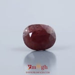Indian Ruby - 7.9 Carat