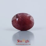 Indian Ruby - 9.4 Carat