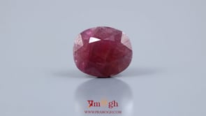 Indian Ruby - 12.6 Carat