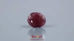 Indian Ruby - 8 Carat