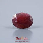 Indian Ruby - 7.8 Carat