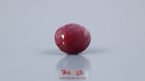 Indian Ruby - 9.15 Carat