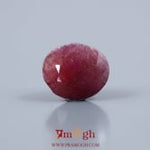 Indian Ruby - 9.15 Carat