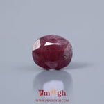 Indian Ruby - 6.5 Carat
