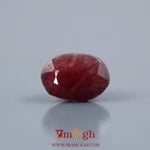 Indian Ruby - 7.65 Carat