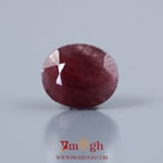 Indian Ruby - 10.1 Carat