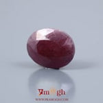 Indian Ruby - 9.3 Carat
