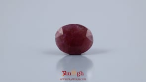 Indian Ruby - 9.6 Carat
