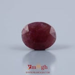 Indian Ruby - 9.6 Carat