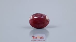 Indian Ruby - 8.7 Carat