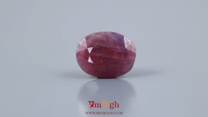 Indian Ruby - 10.9 Carat