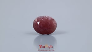 Indian Ruby - 9.05 Carat