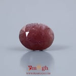 Indian Ruby - 9.05 Carat