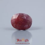 Indian Ruby - 9.55 Carat