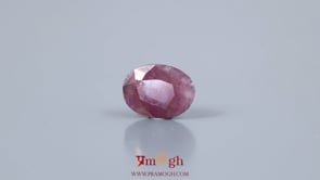 Indian Ruby - 5 Carat