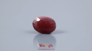 Indian Ruby - 9.05 Carat