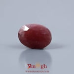 Indian Ruby - 9.05 Carat