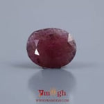 Indian Ruby - 8.7 Carat