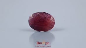 Indian Ruby - 10.9 Carat