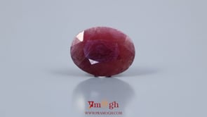 Indian Ruby - 12.1 Carat