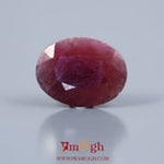 Indian Ruby - 12.1 Carat