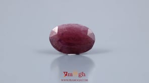 Indian Ruby - 9.2 Carat