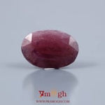 Indian Ruby - 9.2 Carat