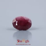 Indian Ruby - 6.55 Carat