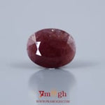 Indian Ruby - 10 Carat