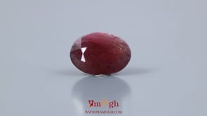 Indian Ruby - 9.3 Carat