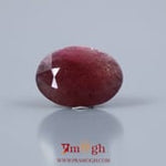 Indian Ruby - 9.3 Carat