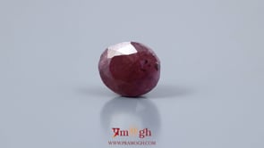 Indian Ruby - 9.6 Carat