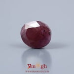 Indian Ruby - 9.6 Carat