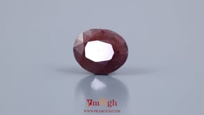 Indian Ruby - 9.6 Carat